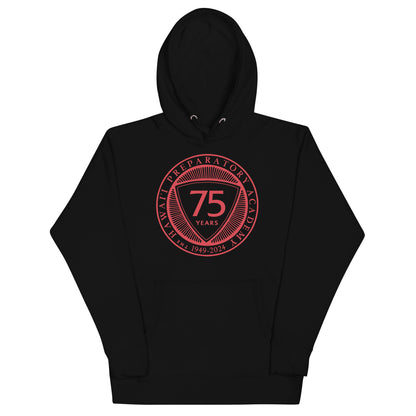 Ka Makani 75th Hooded Sweatshirt